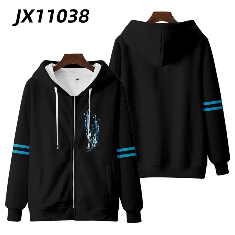Anime Genshin Impact Zip Up Women/Men Hoodie Sweatshirt Streetwear Hip Hop Zipper Hooded Jacket Kamisato Ayato Cosplay Costume