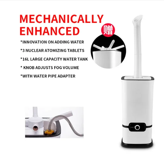 産業用超音波加湿器,サイレント蒸気発生器,スーパーマーケット,野菜