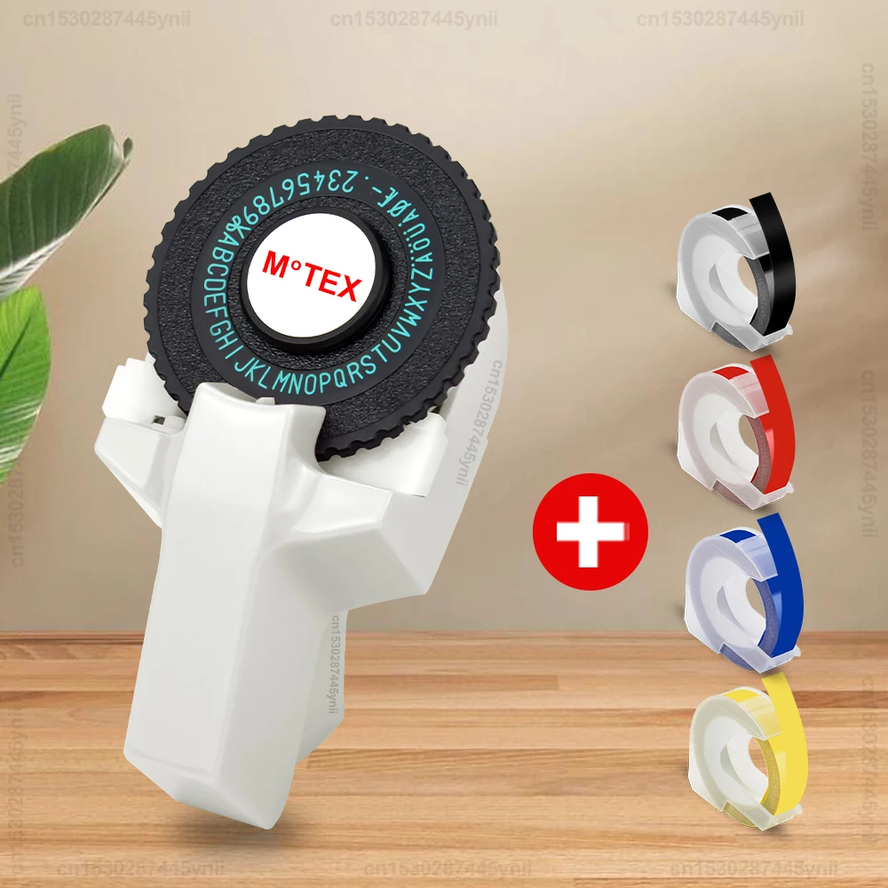 White Printer Set