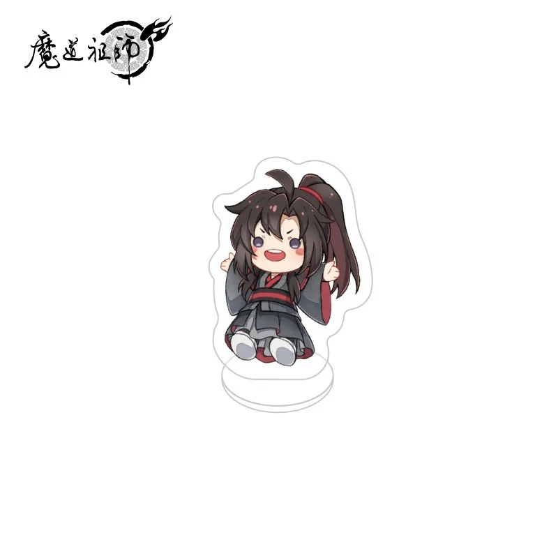 Фото Милая официальная маленькая акриловая подставка Mo Dao Zu Shi Merch Wei Wuxian Lan Wangji Jin Ling Lan Sizhui Lan Xicheng Jiang Cheng 10 см №3