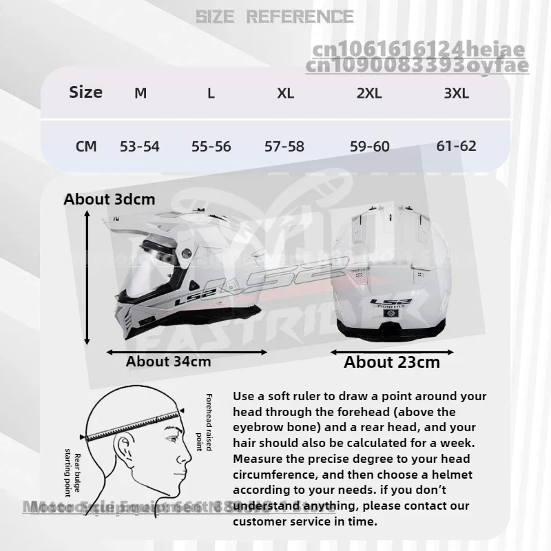 LS2 MX702 ������� ��� ���� Ǯ ��� PIONEER II ������ ������ Ǯ ��� ���� ����ũ�ν� ��� ECE ����