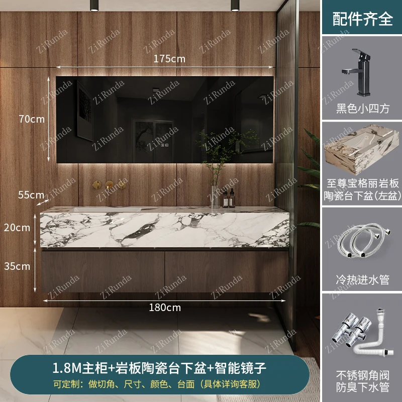 #Integrated basin bathroom cabinet combination bathroom washbasin hand washbasin