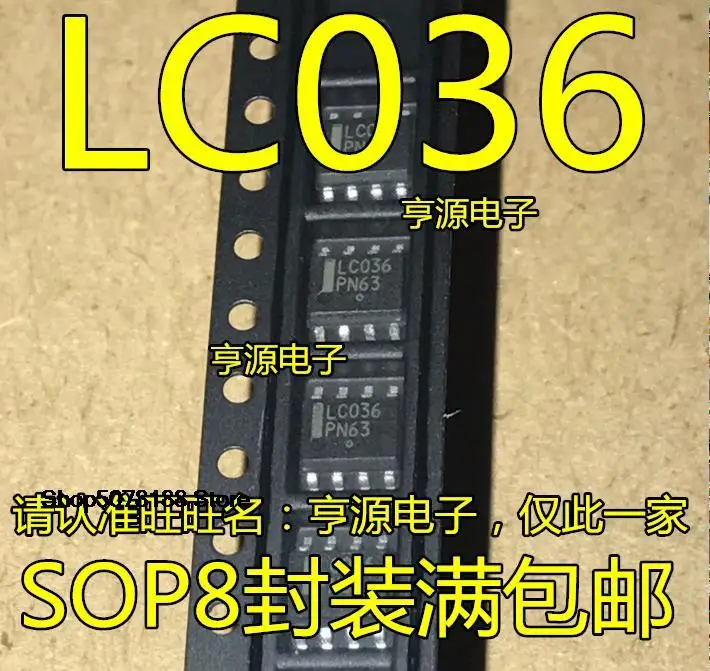 

10pieces LC03-6 LC03-6R2G LC036 IC SOP-8