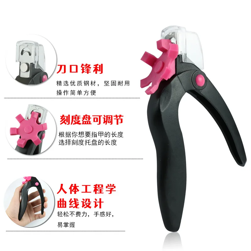 Professional U-shaped Nail Clipper Nail Art Clipper False Tips Trimmer Edge Cutters Colorful Toenail Scissors Manicure Tool