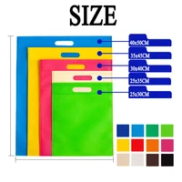 20/50pcs Reusable Non Woven Shopping Bag For Clothes Packaging Small Wholesale Businesses Customizable LOGO Cloth Fabric Bag 2