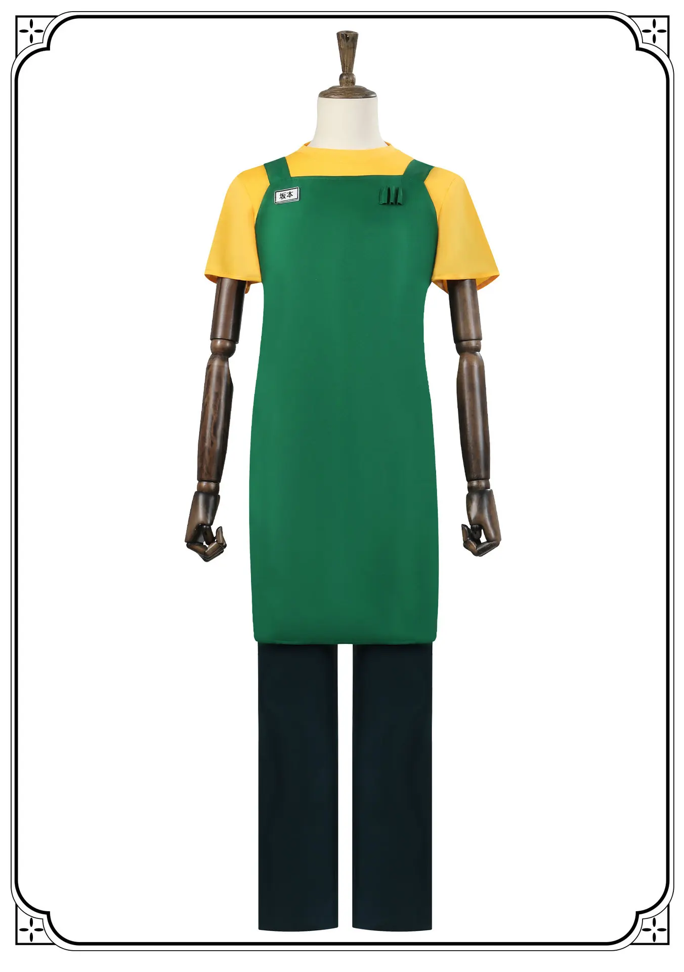 Anime Taro Sakamoto Cosplay Kostüm Wig Gelb T-shirt Hose Schürze Brille Frauen Männer Halloween Karneval Rolle Spiel Requisite 18