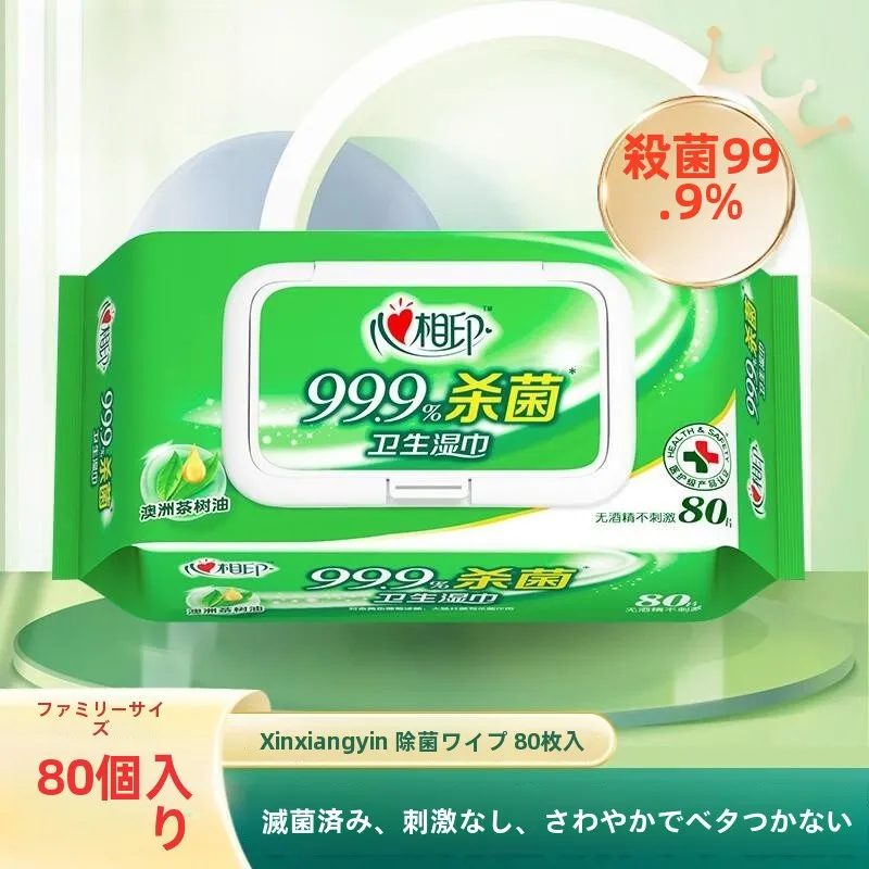 세척 (세정) 젤 (수건) 대형 (큰) 포장 (포장된) 손 세척 (세정) 소독 (소독) 건강 (보건) 젤 (수건) 젤 (수건) 젤 (수건)