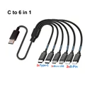 C to 6 in 1 - 50cm