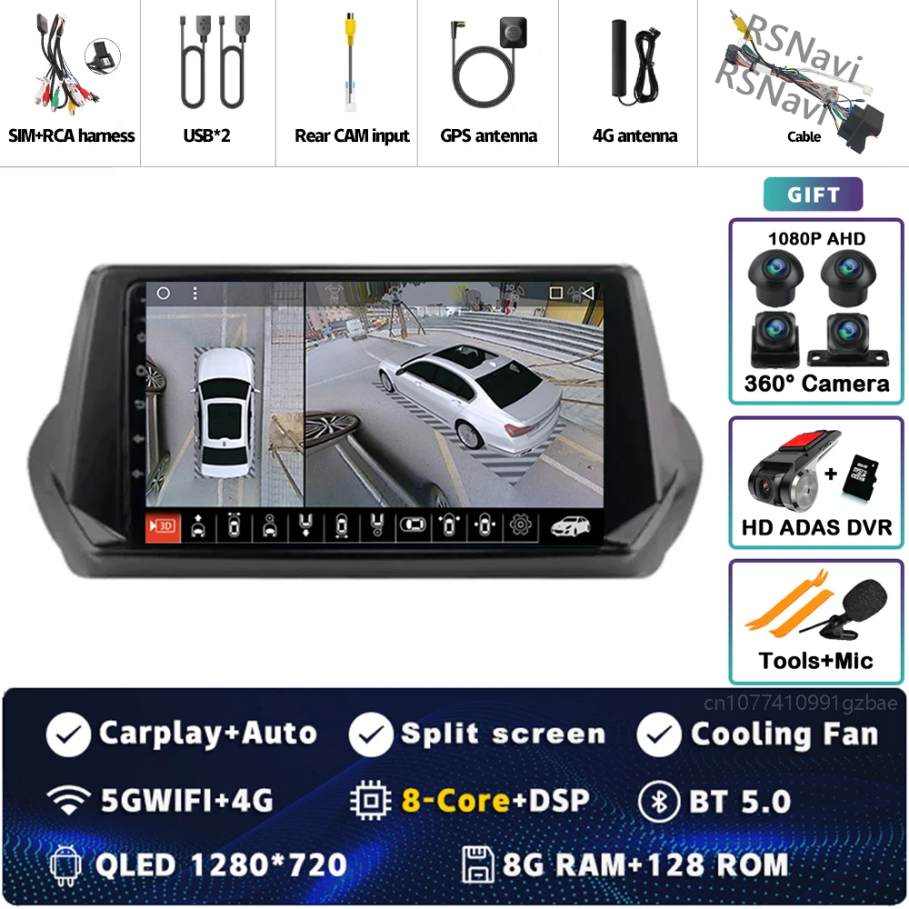 8G-128G 360 DVR