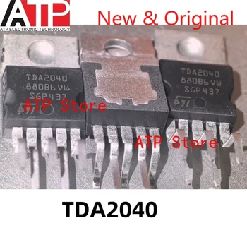 5pcs tda2040 to 220 original spot inventory