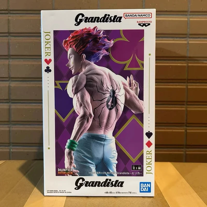Grandista Hunter x Hunter Joker フィギュア HUNTER×HUNTERヒソカGrandista Joker フィギュア - メルカリ
