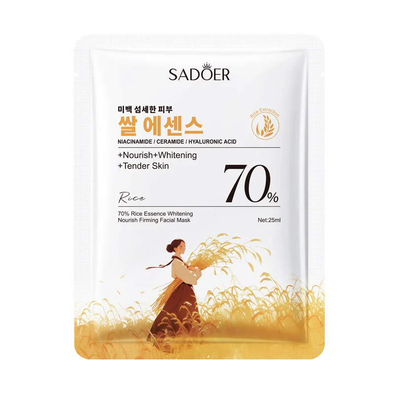 SADOER White Rice Whitening Facial Masks Moisturizing Anti Wrinkles Anti-Aging Hydrating Face Mask Korean Skin Care Cosmetics