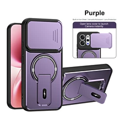 Magnetic Folding Bracket Shockproof Armor Phone Case with Lens Protection for Vivo iQOO Z11 Turbo (PURPLE)