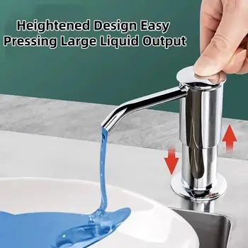 ที่จ่ายสบู่ล้างจานในครัวพร้อมชั้นวางของ ที่จ่ายน้ำยาทำความสะอาดแบบกดด้วยมือ ชุดท่อต่อขยาย อุปกรณ์เสริมในครัว 2