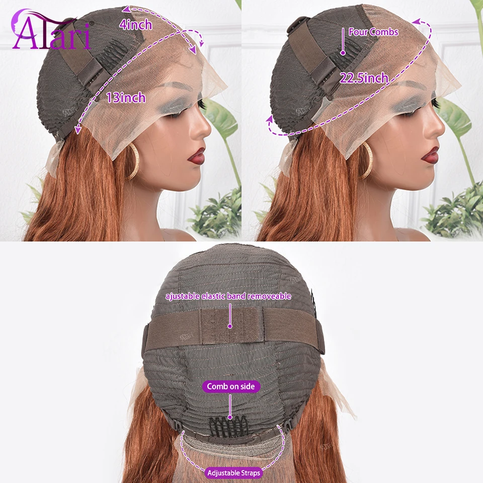 진저 브라운 바디 웨이브 레이스 프런트 가발 브라질 인모 가발, 사전 발모 13x4 레이스 정면 가발, 투명 레이스 가발