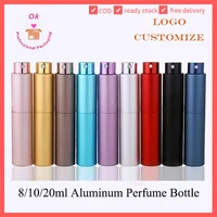 5/10/20/50pcs 8ml 10ml 20ml Aluminum perfume spray bottle Rotate Glass Atomiser Travel Tool Refill RS70801