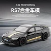 1:32 Audi RS7 Sports Car Alloy Model Car Toy Diecasts Metal Casting Sound and Light Car Toys For Children Vehicle 2