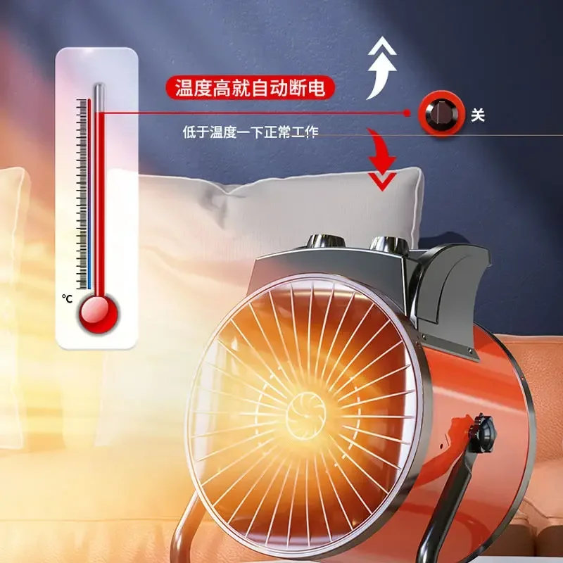 220V Antarctic heaters household bathrooms thermal electric heaters small steel cannons industrial heaters heating appliances