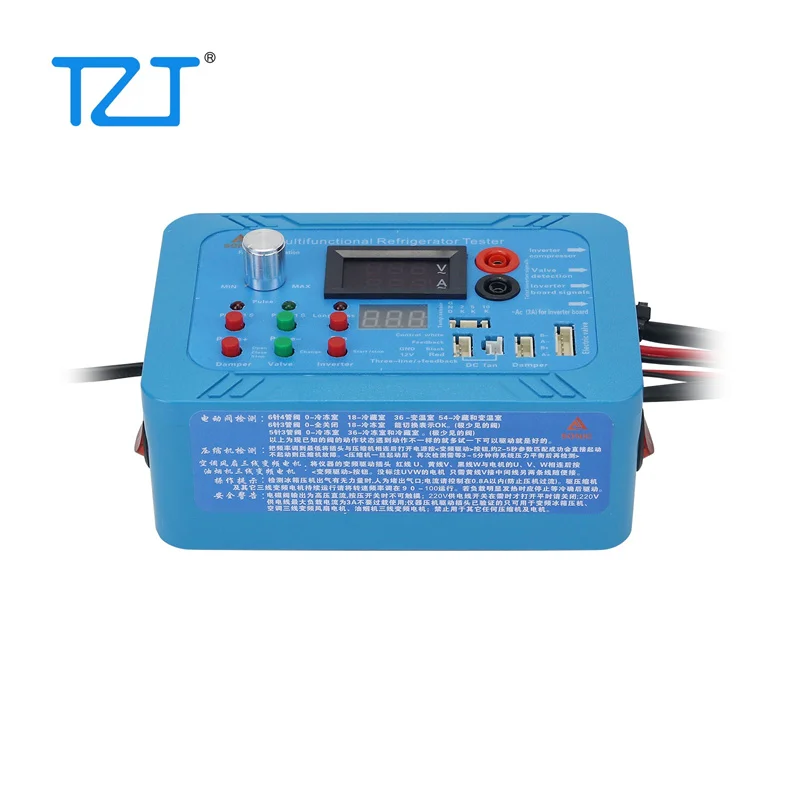 220V/110V Multifunctional Inverter Refrigerator Detector Inverter Refrigerator Compressor Detector (Master Version) electronic component