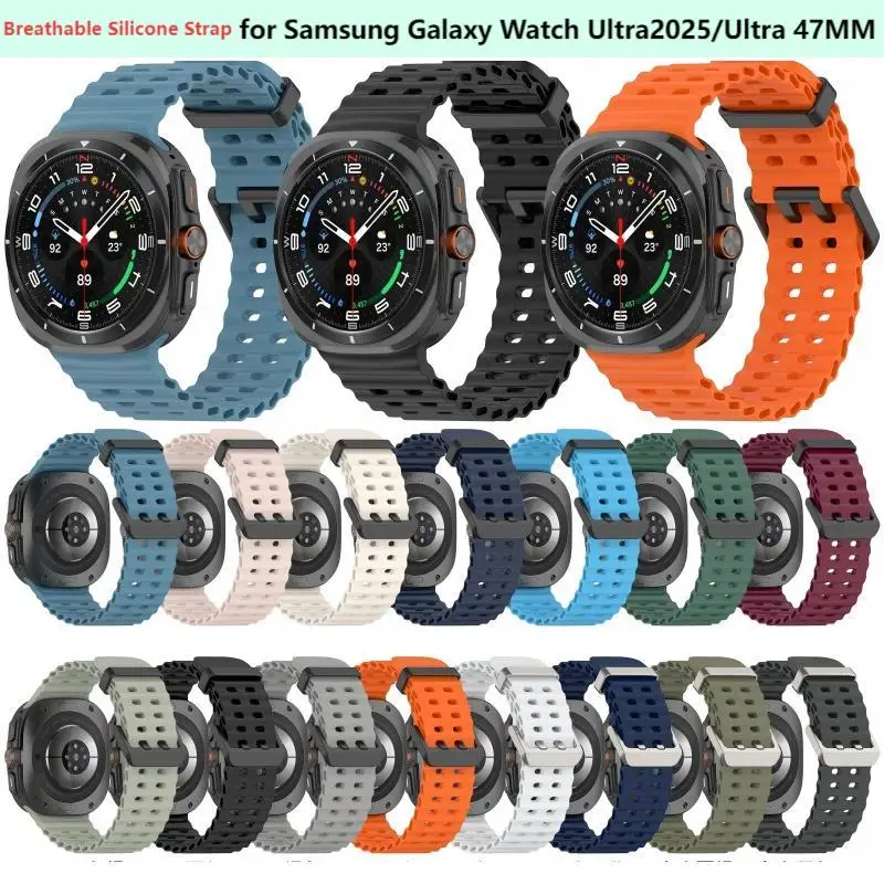 Breathable Strap Wristband Bracelet with Protective Case