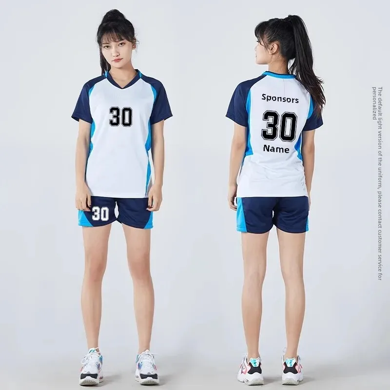 Hot Sale Of The Season New Women's Volleyball Uniform Short Sleeve No Sleeve Set Professional Men's Volleyball Outfit Gro