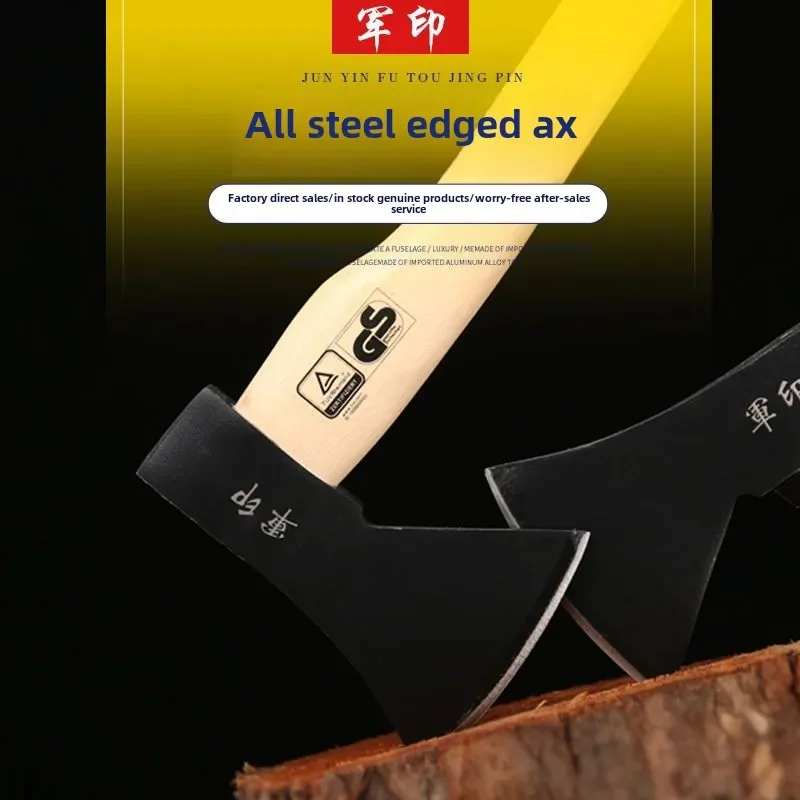 New Outdoor mountain axe, household logging axe, chopping wood and trees, multifunctional forging and hammering woodworking axe 2