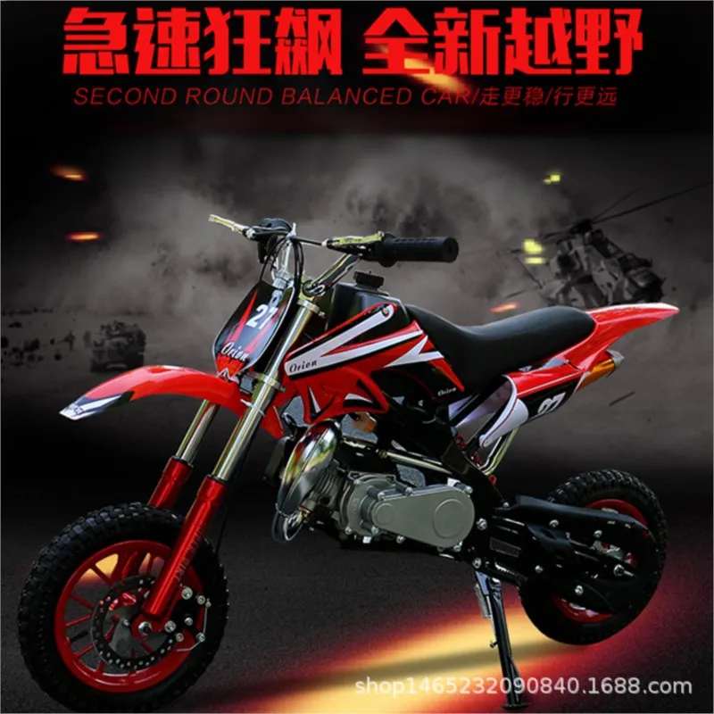 Mini Off-road Two-stroke Gasoline Motorcycle 49CC Gasoline Scooter Pneumatic Motorcycle