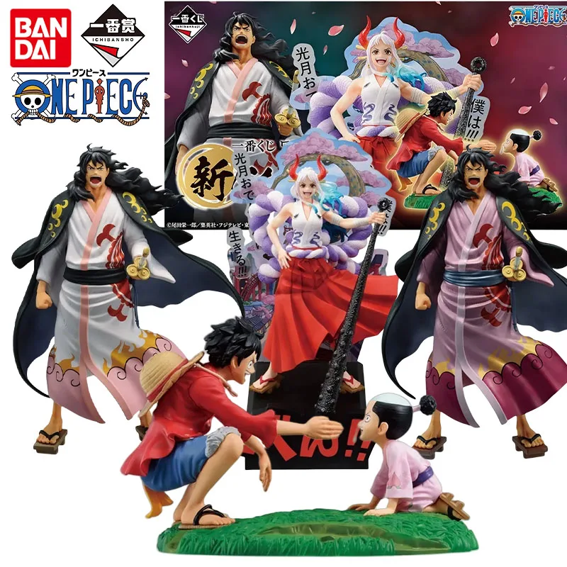 

Оригинальная Аниме Фигурка Bandai Ichiban ONE PIECE Luffy Yamato Momonosuke, экшн-игрушки для детей, рождественский подарок, Коллекционная модель