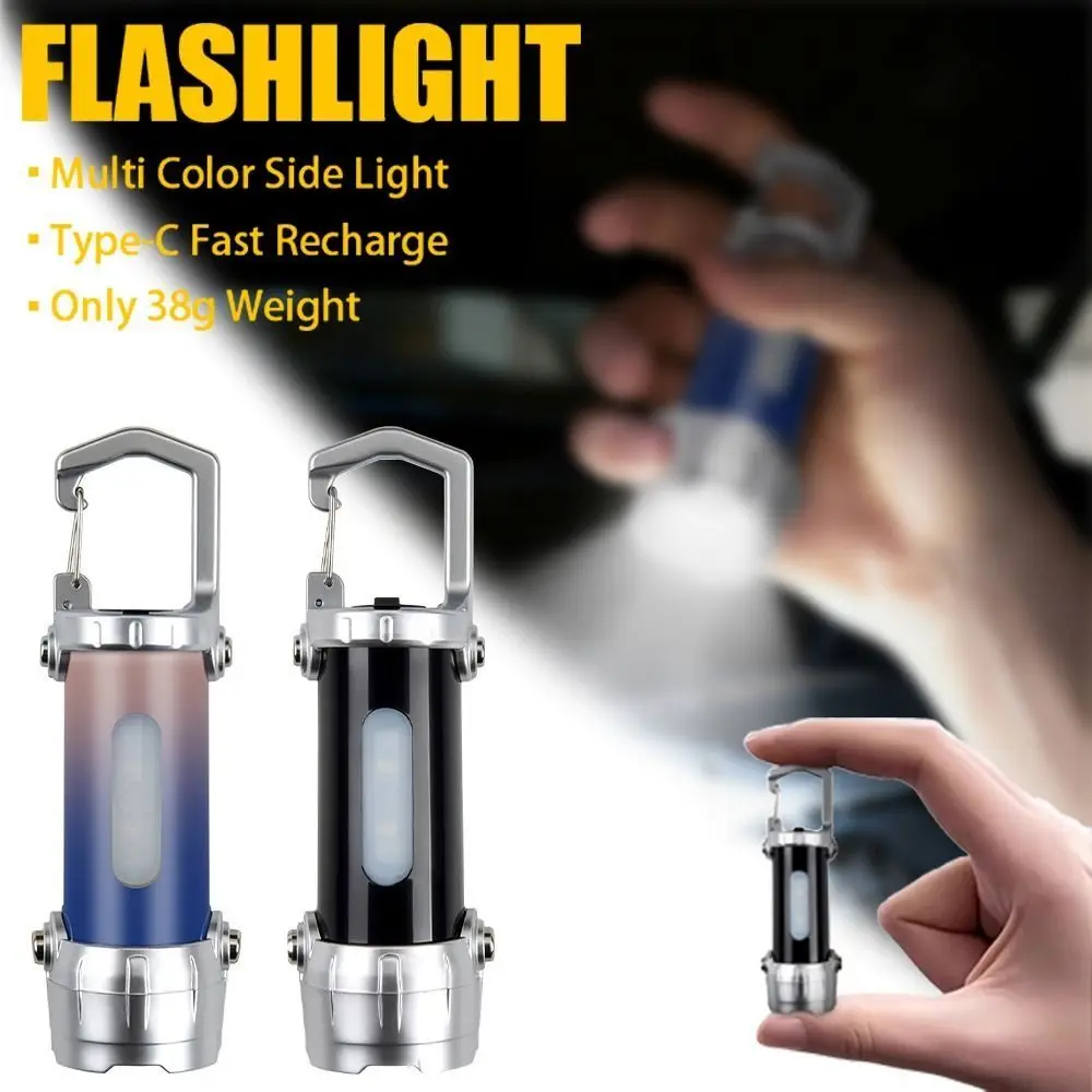 Powerful LED Mini Keychain Flashlight USB Rechargeable Handheld Design Outdoor Camping Torch Super Bright Red Blue Light