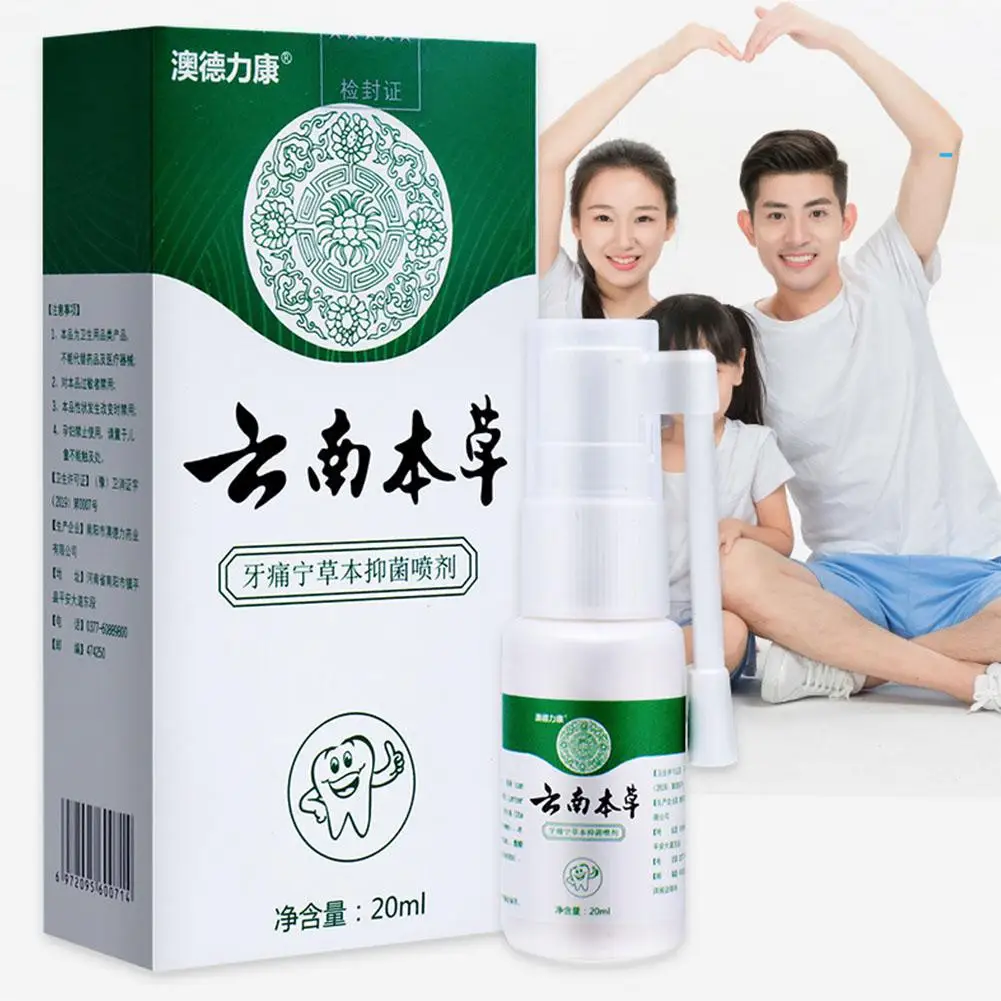 Teeth Health Product Tooth Pain Relief Treatment Spray Toothache Cure Teeth Dahurica Periodontitis Remover Decay Killer Medicine Cleaner Angelic I3N8
