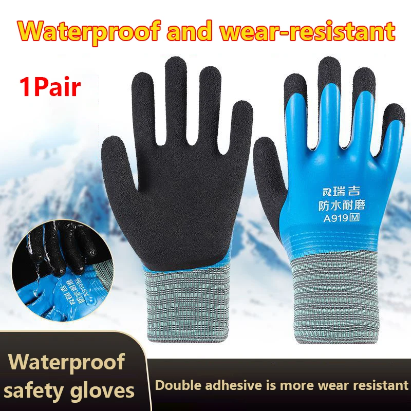 Wonder Grip Latex Waterproof Work Gardening Protective Gloves Nylon Blue Coldproof