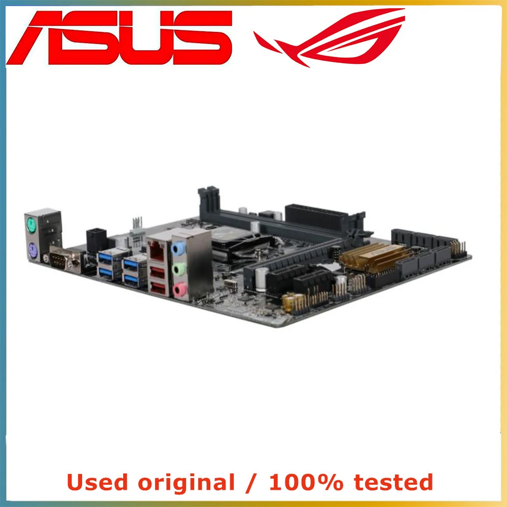 ASUS E3M-PLUS V5 용 컴퓨터 마더보드, LGA 1151 DDR4 64G, 인텔 C232 데스크탑 메인보드, SATA III PCI-E 3.0 X16