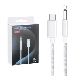 Universal USB - C to 3.5mm Audio Cable Adapter for Headphones and Speakers (Type C to 3.5mm)