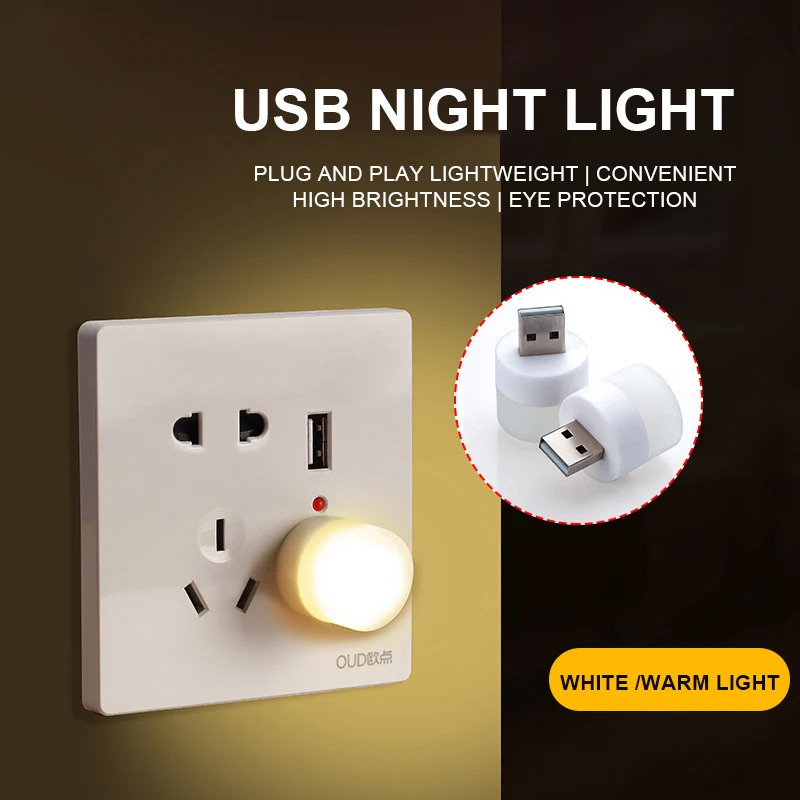 Compact RGB Colorful USB LED Night Light for Home and Bedside Decor