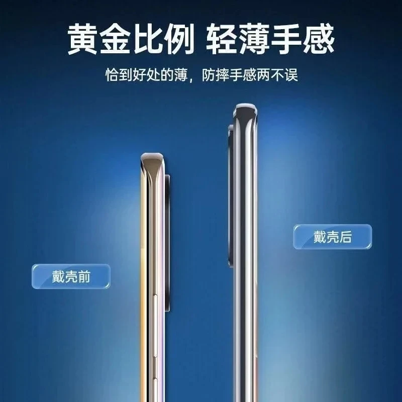 360° Double-Sided Glass Metal Magnetic Phone Case - Full Protection Coverage