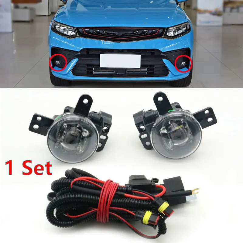 

One Set For Geely Tugella FY11 XingYue 2019 2020 2021 Front Bumper LED Fog Light Daytime Running Lamp With Cables Wires Lines