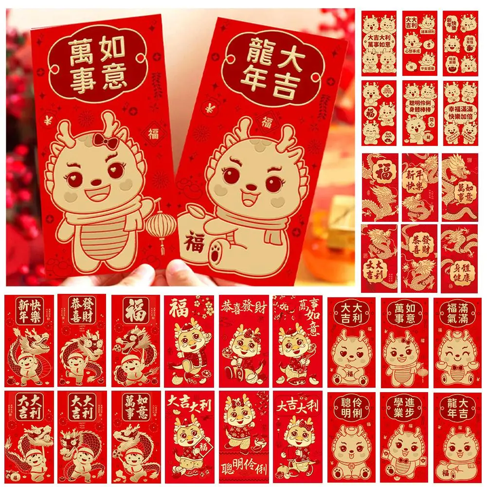 

2024 Dragon Year Red Envelopes Chinese New Year Lucky Red Year New Spring Festival Packets Money Decoration Dragon E0q9
