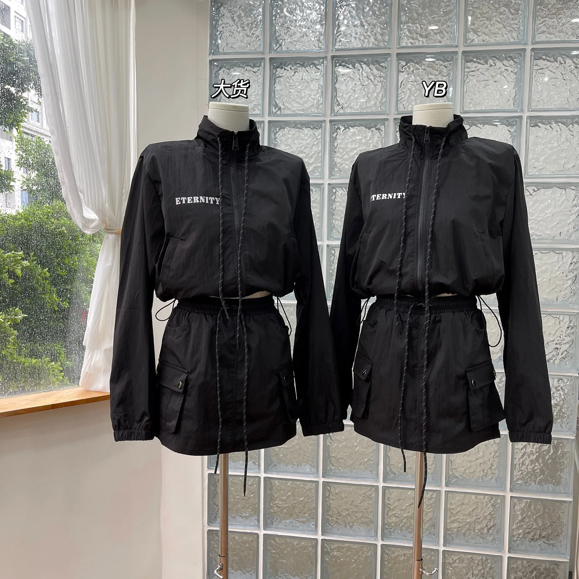 

Women's Summer Autumn High Street Two Pieces Skirt Suit Lady Chic Sporty Long Sleeve Crop Jacket Outwear + Pockets Mini Skirt