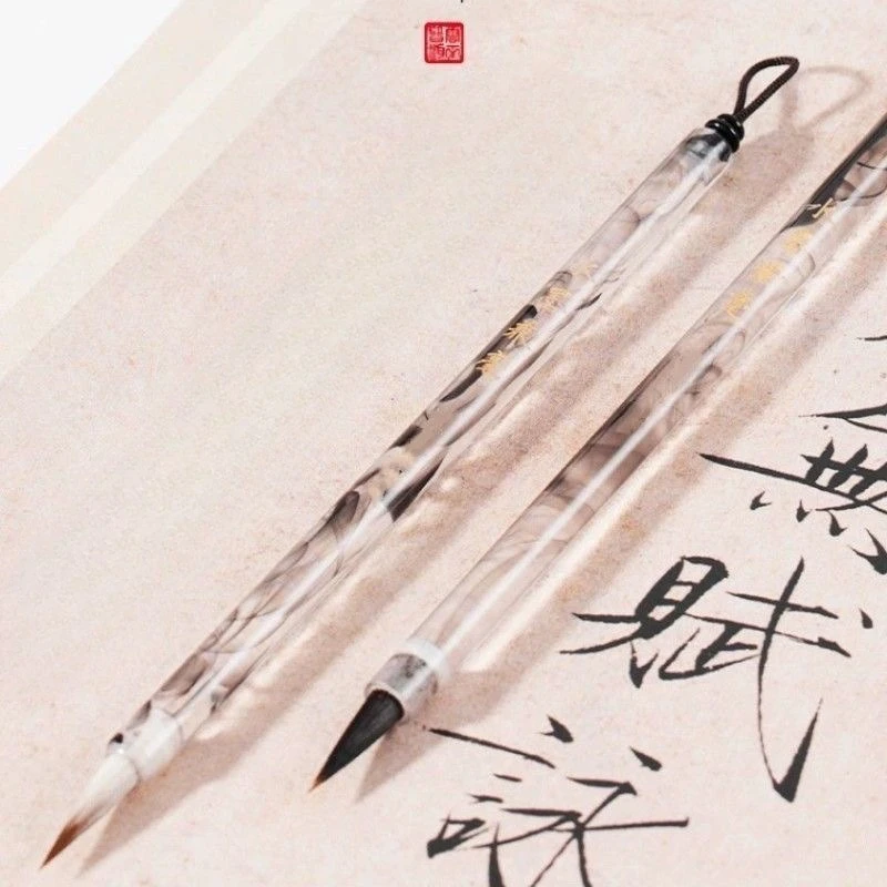 전문가용 혼합 늑대털 붓 (슬림 골드 스크립트, 소형 일반 스크립트, 캘리그라피..