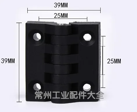 10pcs/set Black Color Nylon Plastic Butt Hinge for Wooden Box Furniture Electric Cabinet Hardware
