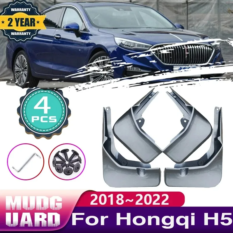 

Car Fender for Hongqi H5 Accessories 2018 2019 2020 2021 2022 Mud Flaps Splash Guards Front Wheel Mudguard Baking Paint Mudflaps