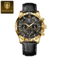 973 Gold Black