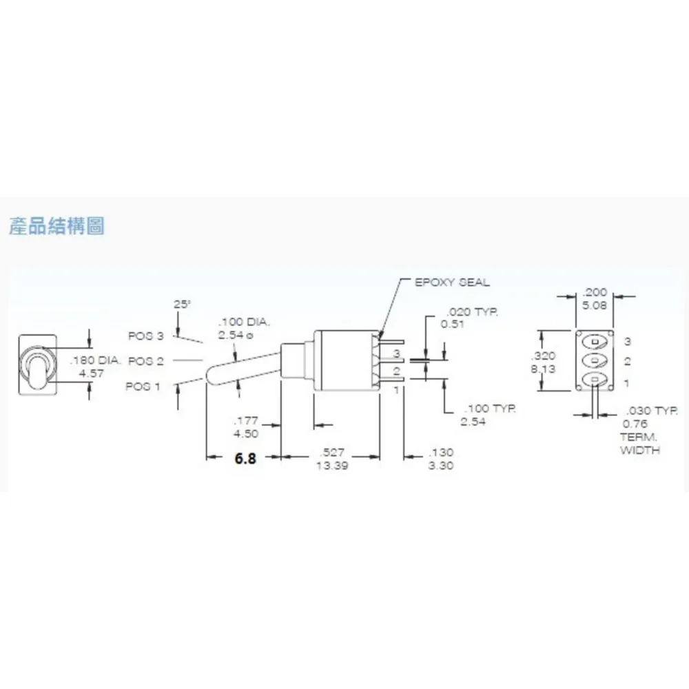0.4VA MAX Germany 2-speed 3-foot Button Switch Micro Sliding Toggle Switch Shaking Arm