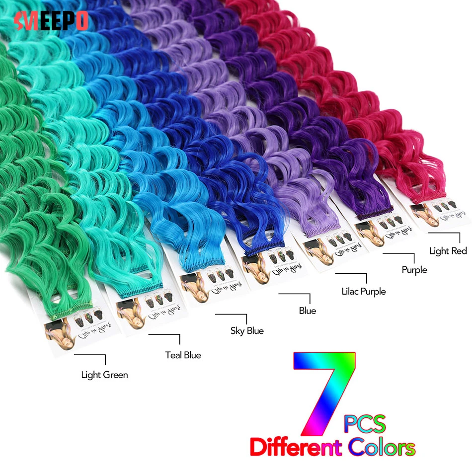MEEPO 24Inch Deep Wave Hairpiece Synthetic Hair Extensions 10 Pieces/Set Clip In Hair Extension Pure Color Clip In One Piece