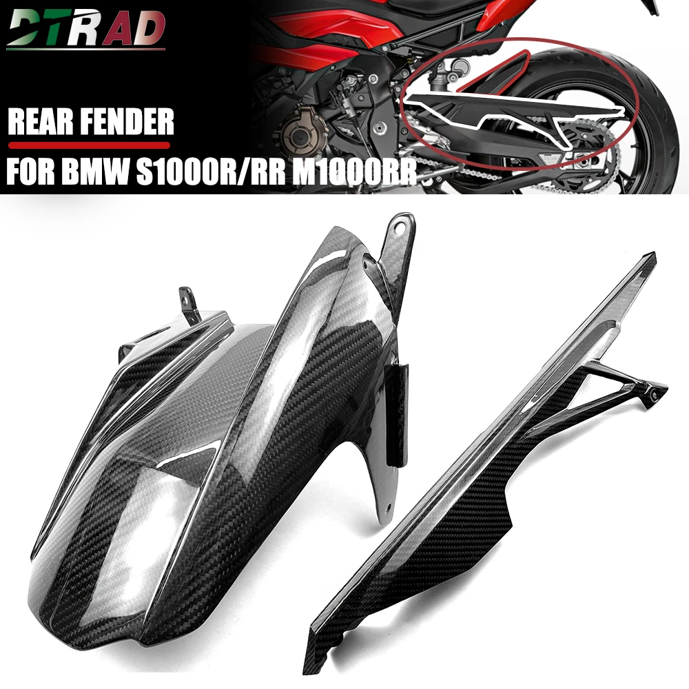 S1000rr m1000rr Mカーボンリアセクションカバー S1000rr m1000rr Mカーボンリアセクションカバー - メルカリ