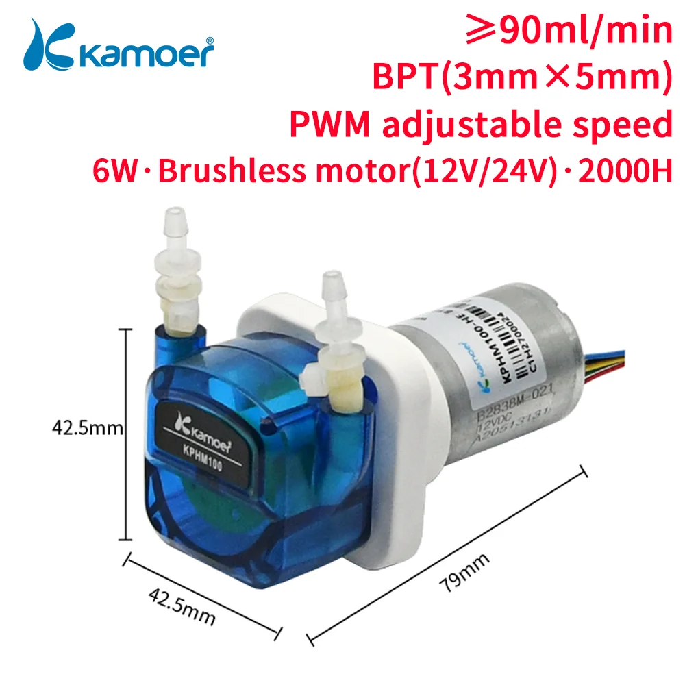 카모어 0-180ml/min KPHM100 연동 펌프 24V DC 모터 무공해 자흡식 펌프 실험실 및 식기세척기용