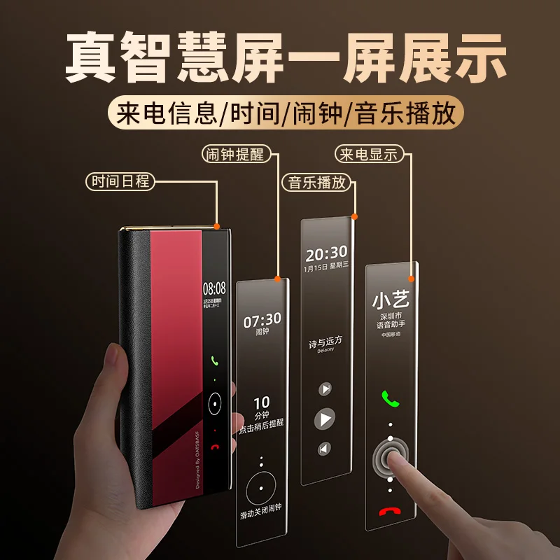 Eary Phone Case for Huawei Mate XT With MagSafe 360° Rotatable Stand Leather Metal Screen Protector Full Body Flip Cover Bumper