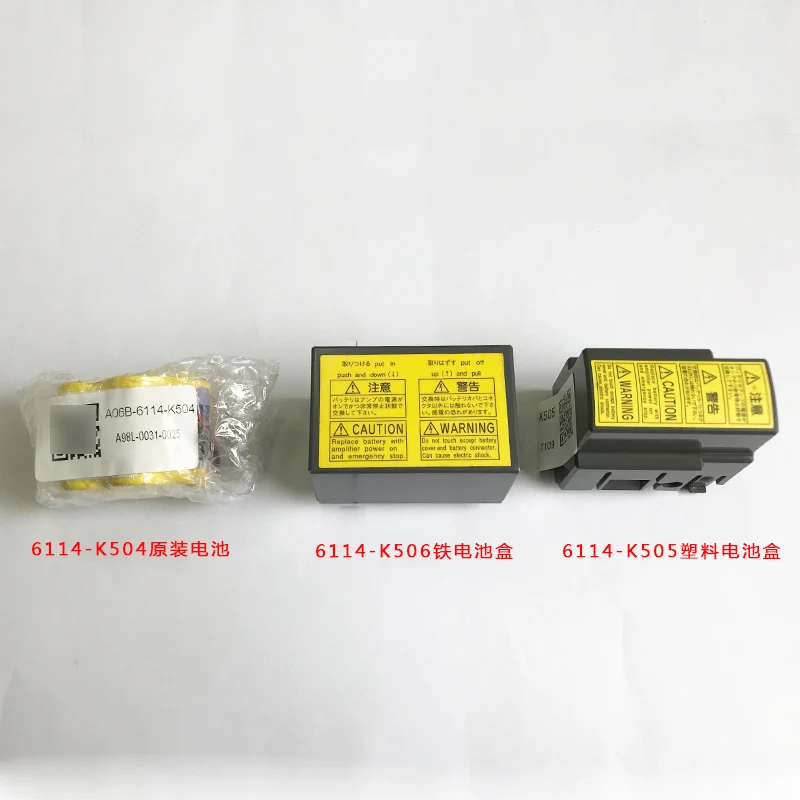 A06B-6114-K504 K505 K506 A230-0602-T109 оригинальный аккумулятор Fanuc