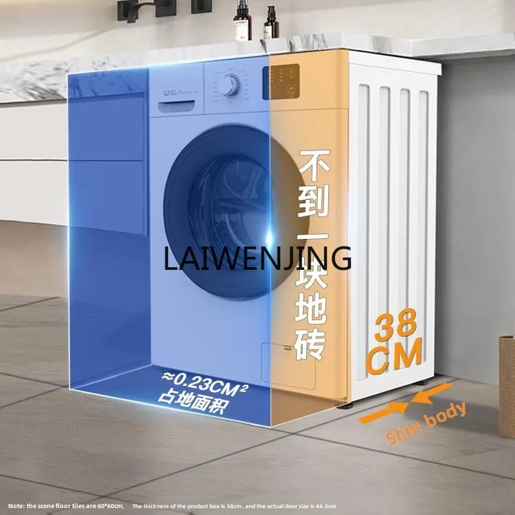 SGF ultra-thin drum washing machine automatic household small bed 4