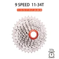 9S-34T MTB